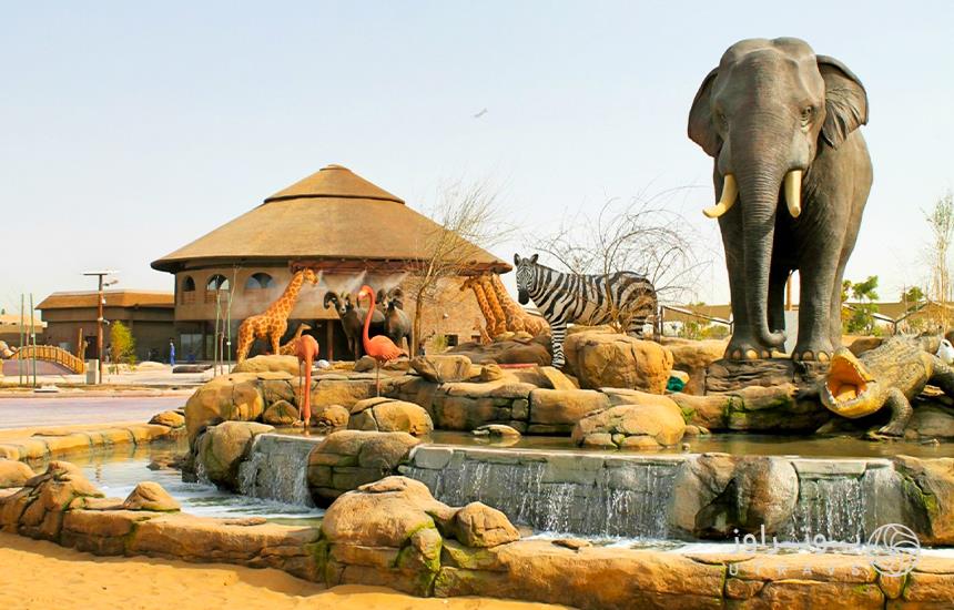 Dubai Safari Park African village